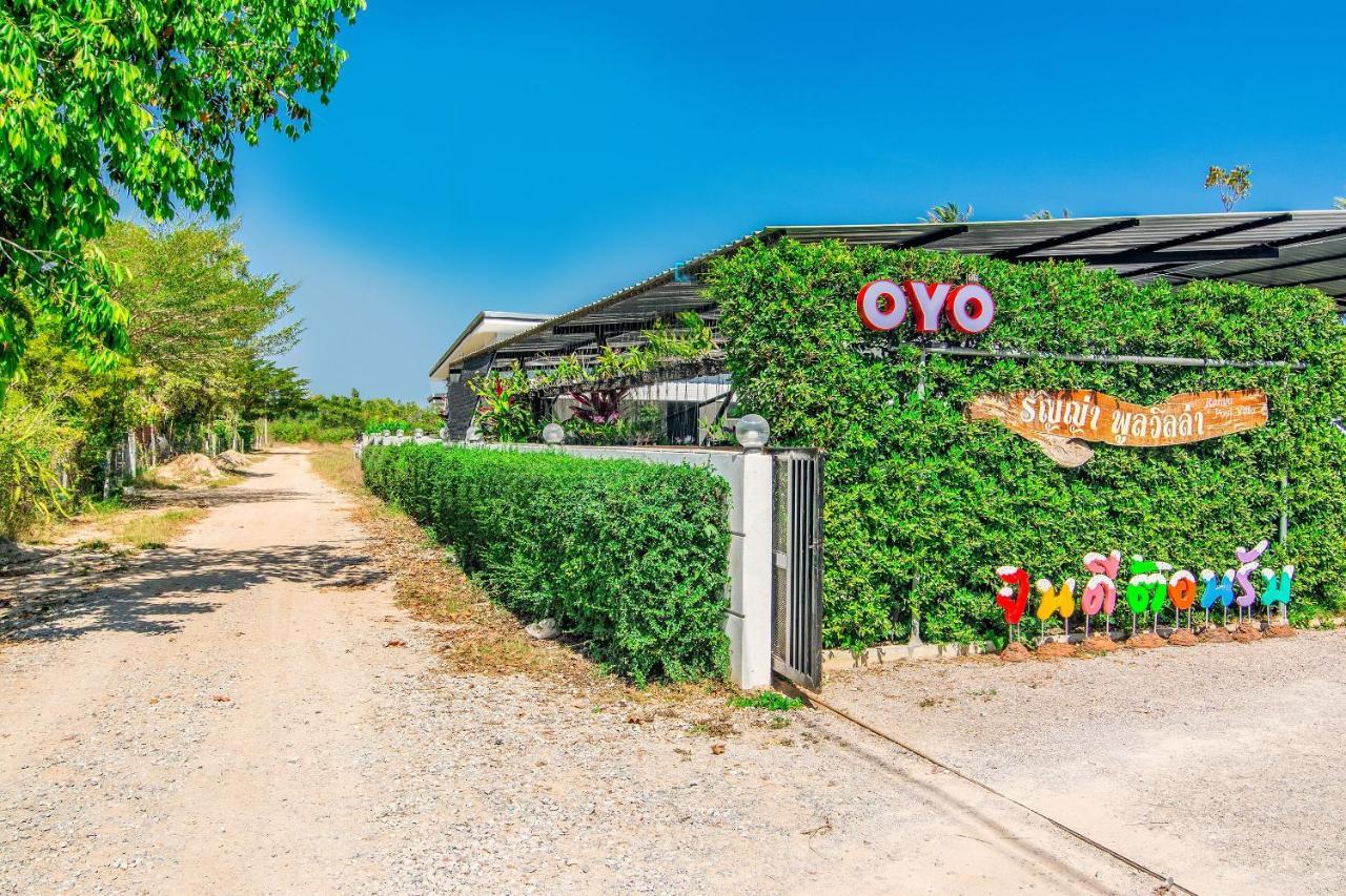 Oyo 533 Runya Poolvilla Prachuap Khiri Khan Zewnętrze zdjęcie