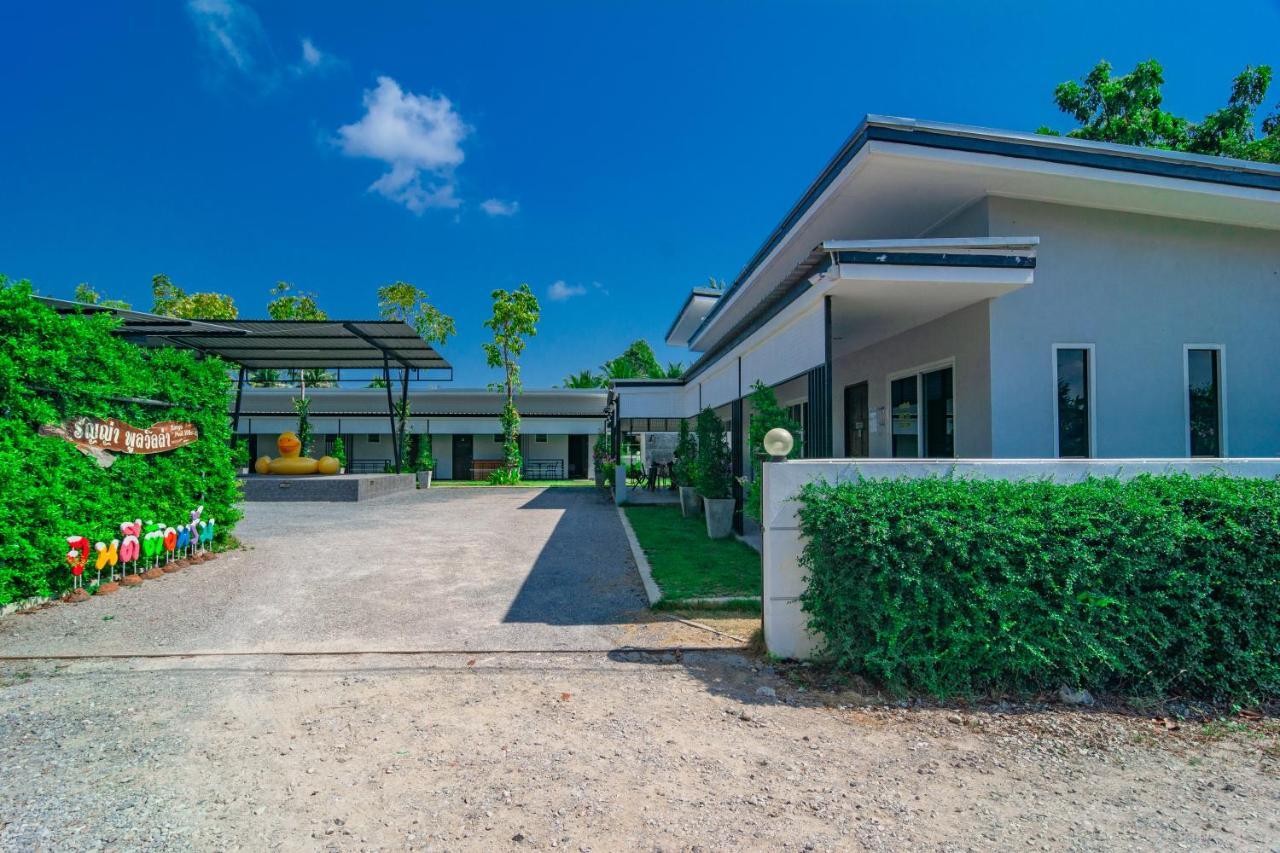 Oyo 533 Runya Poolvilla Prachuap Khiri Khan Zewnętrze zdjęcie